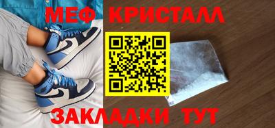 МДПВ Ликино-Дулёво