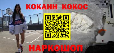 МДПВ Ликино-Дулёво