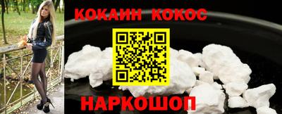 МДПВ Ликино-Дулёво