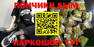 МДПВ Ликино-Дулёво