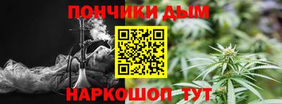 дмт Ливны