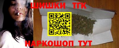 дмт Ливны