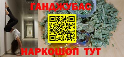 МДПВ Ликино-Дулёво