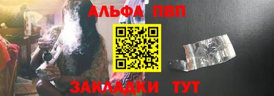 МДПВ Ликино-Дулёво
