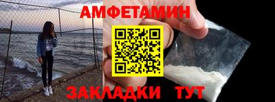 МДПВ Ликино-Дулёво