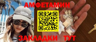 МДПВ Ликино-Дулёво