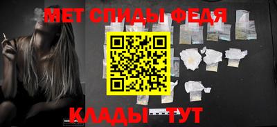 дмт Ливны