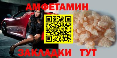 МДПВ Ликино-Дулёво