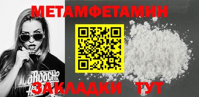 МДПВ Ликино-Дулёво