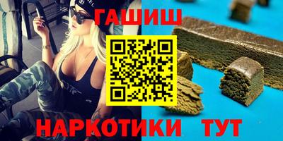 дмт Ливны