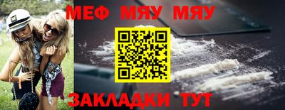 МДПВ Ликино-Дулёво