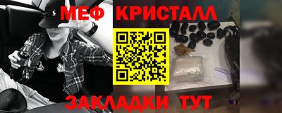 МДПВ Ликино-Дулёво