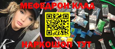 МДПВ Ликино-Дулёво