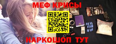 шишки Лесосибирск